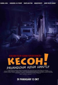 Kecoh! Primadona Kena Hantu!