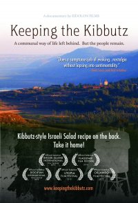 Keeping the Kibbutz