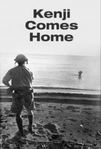 Kenji Comes Home