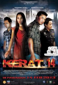 Kerat 14