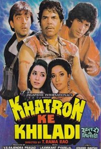 Khatron Ke Khiladi