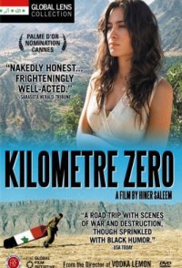 Kilometre Zero