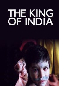 King of India