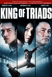 King of Triads