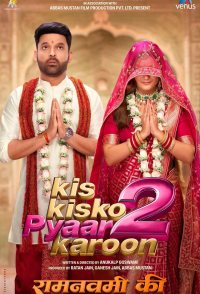 Kis Kisko Pyaar Karoon 2