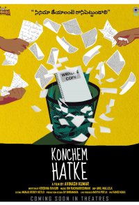 Konchem Hatke