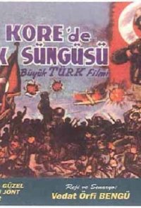 Kore'de Türk Süngüsü