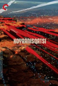 Koyaanisqatsi