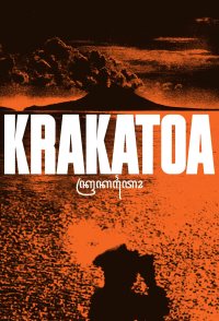 Krakatoa