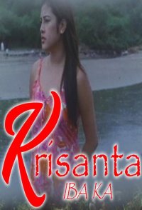 Krisanta, iba ka