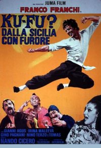 Ku Fu? From Sicily with Fury