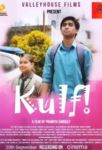 Kulfi