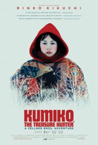 Kumiko, The Treasure Hunter