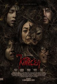 Kuncen