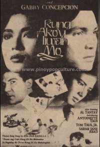 Kung ako'y iiwan mo