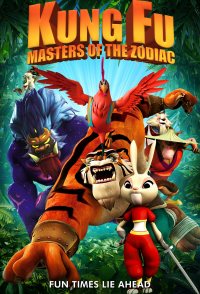 Kung Fu Masters