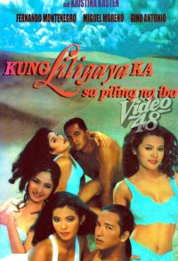 Kung liligaya ka sa piling ng iba