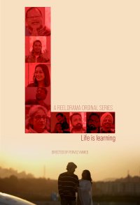 L: Life is Learning