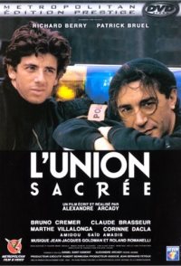 L'union sacrée