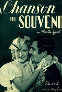 La chanson du souvenir