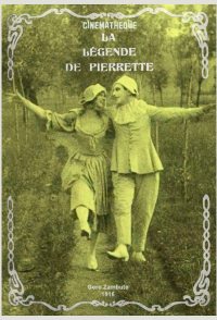 La leggenda di Pierrette