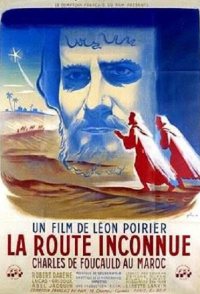 La route inconnue