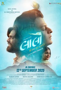 Laalo: Krishna Sada Sahaayate