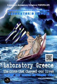 Laboratory Greece