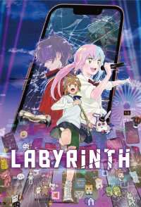 Labyrinth