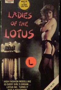 Ladies of the Lotus