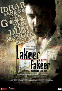 Lakeer Ka Fakeer