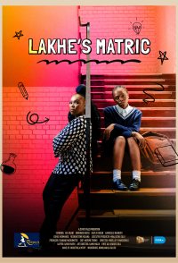 Lakhe's Matric