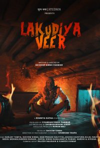 Lakudiya Veer