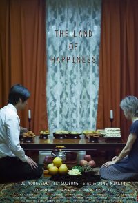Land of Happiness