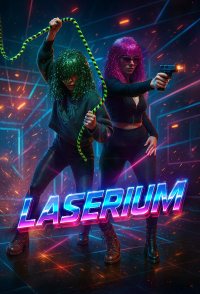 Laserium