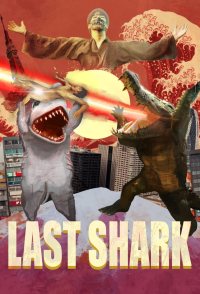 Last Shark