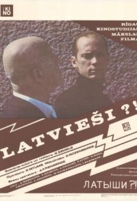 Latviesi ?!