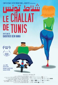 Le Challat de Tunis