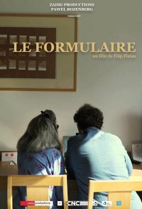 Le formulaire