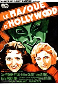 Le masque d'Hollywood