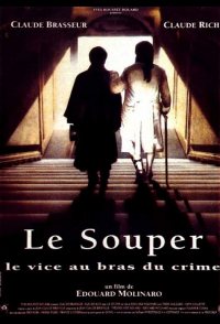 Le souper