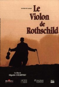 Le violon de Rothschild