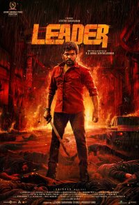 Leader