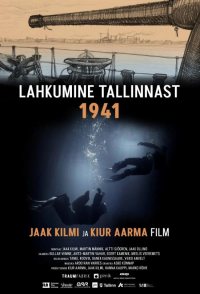 Leaving Tallinn. 1941