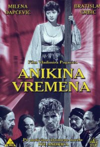 Legends of Anika