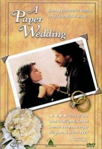 Les noces de papier