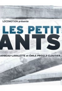 Les petits géants