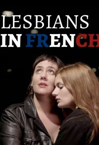 Lesbians in French