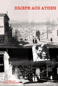 Letters from Athens