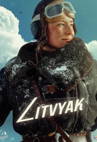Litvyak